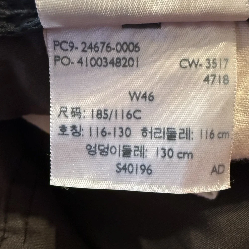 Levi Strauss Signature Gold Shorts Mens 46 Gray Cargo Stretch Casual W46